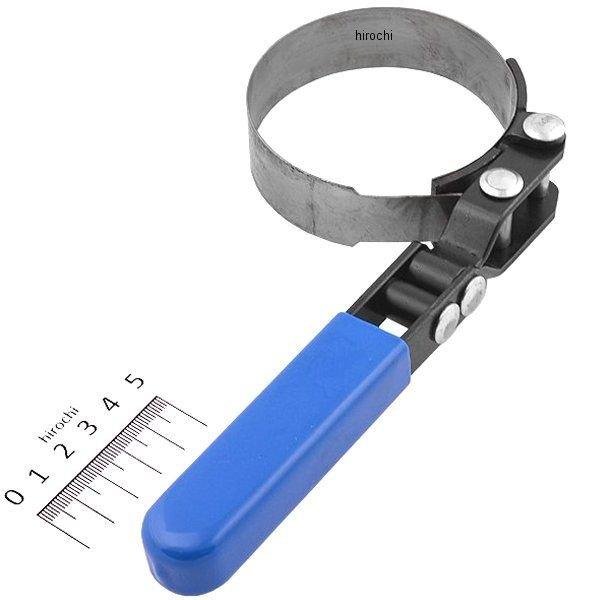 GA333C スナップオン Snap-on ブルーポイント バンド オイルフィルターレンチ ハンドル付き (2-7/8インチ -3-1/4インチ フィルター直経 ) JP店 |  | 01