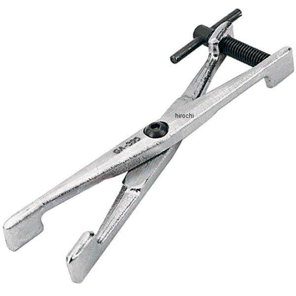 GA395 スナップオン Snap-on ブルーポイント スプレッダー