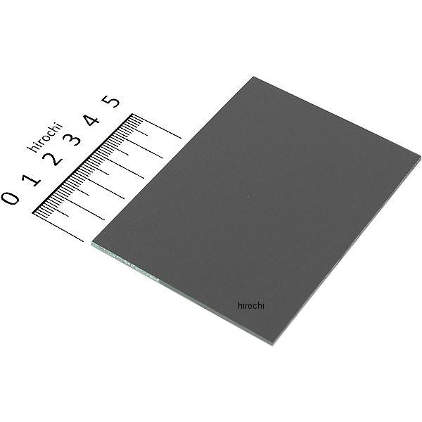 GA53A1 スナップオン Snap-on ブルーポイント ガラス製交換用 ミラー