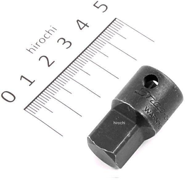 【USA在庫あり】 GAF2A スナップオン Snap-on 3/8インチ アダプター 3/8⇔1/2 全長 33mm 黒 JP店 | 