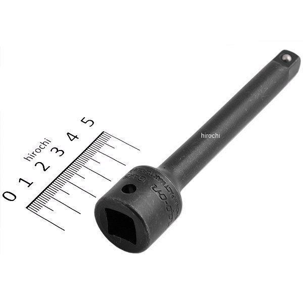 GAX5 スナップオン Snap-on 1/2インチ エクステンション アダプター 3/8インチ 長さ5インチ JP店 |  | 01