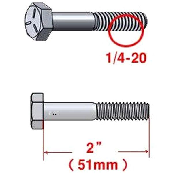 GUTS CHROME（ガッツ クローム） 【メーカー在庫あり】 GC-7328 HEX