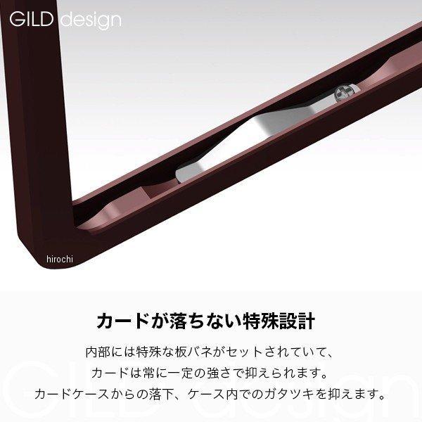 GD-320 ギルドデザイン GILD design 49246 IDケース グレー JP店