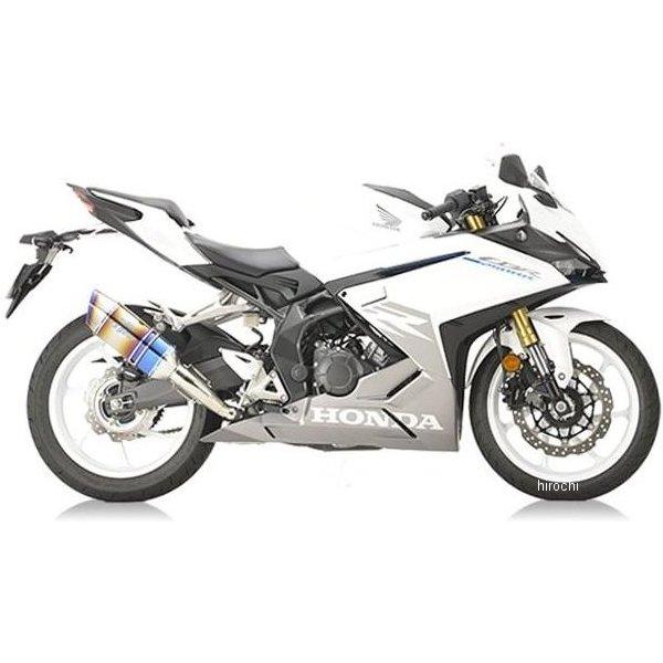 アールズギアGPスペック チタン 60.5 GH52-T3SD アールズギア GPスペック スリップオンマフラー Type-S 17年