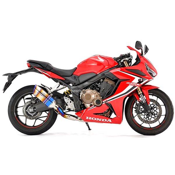 とさん専用 メーカー在庫あり】 GH53-T1SD アールズギア r's gear フル