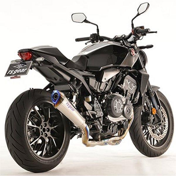 GH54-T1RT アールズギア r's gear フルエキゾースト GPスペック