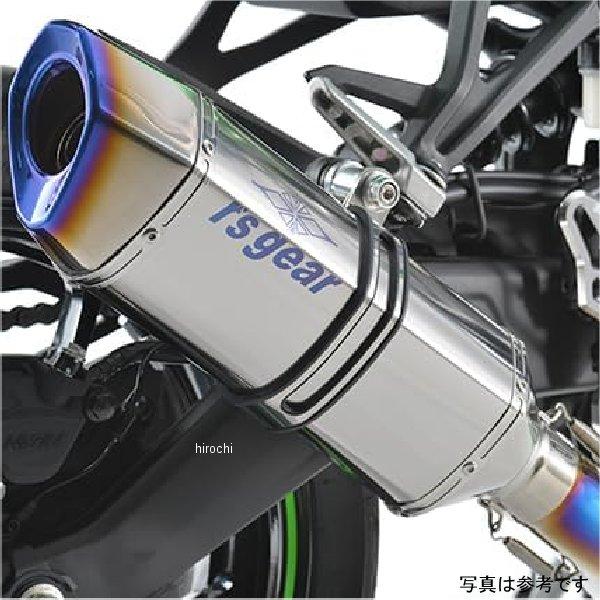 メーカー在庫あり】 GK43-T1ST アールズギア rs gear GPスペック