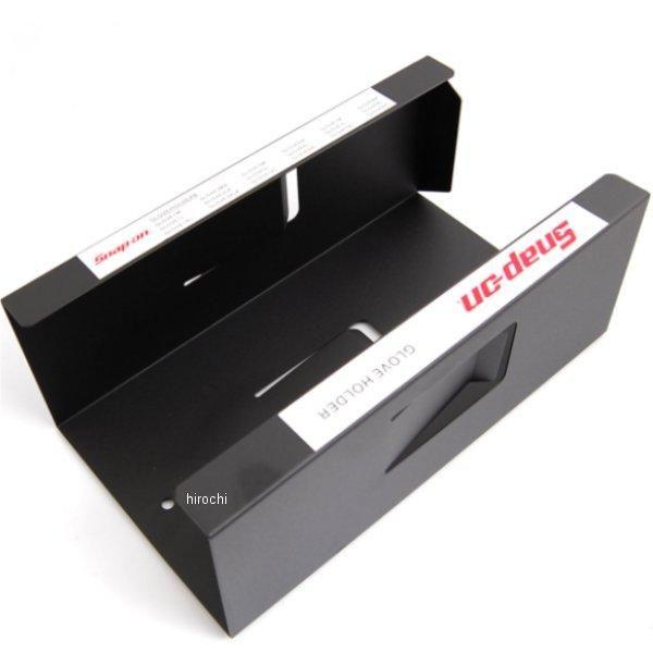 GLOVEHOLDERB スナップオン Snap-on ディスポーザブルグローブ