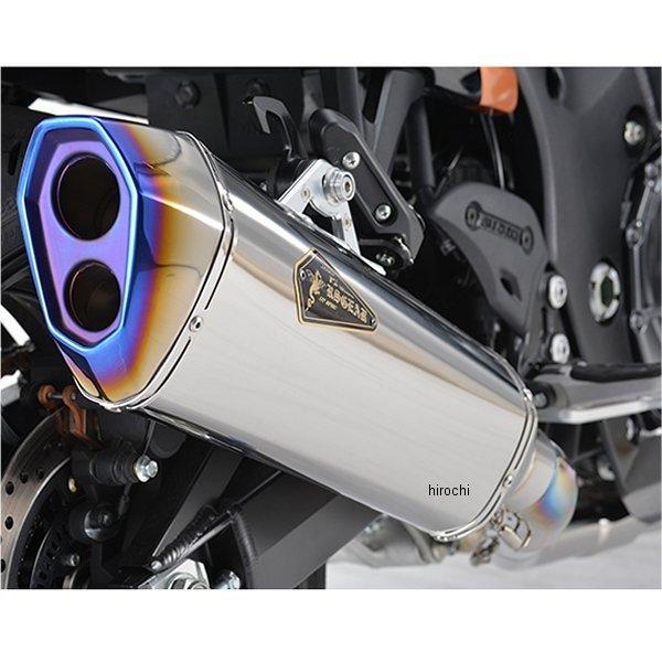 【メーカー在庫あり】 GS17-T2TI アールズギア r's gear フルエキゾースト GT SPEC ツイン 21年以降 ハヤブサ チタンポリッシュ JP店