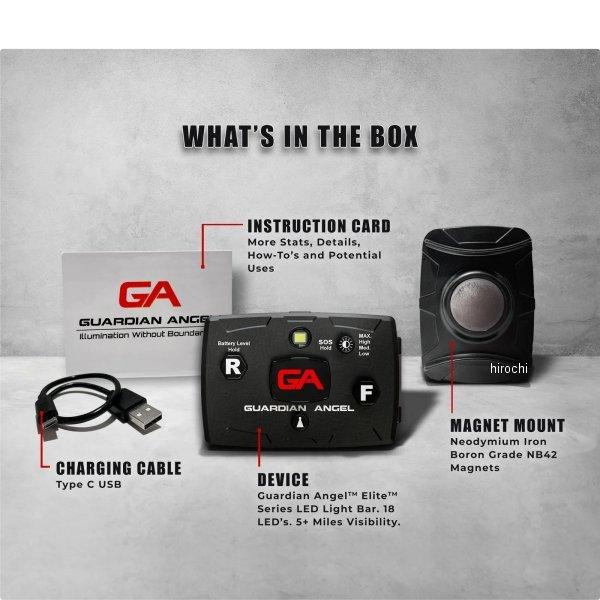 GURDIAN-RW ガーディアンエンジェル GURDIAN ANGEL LEDライト