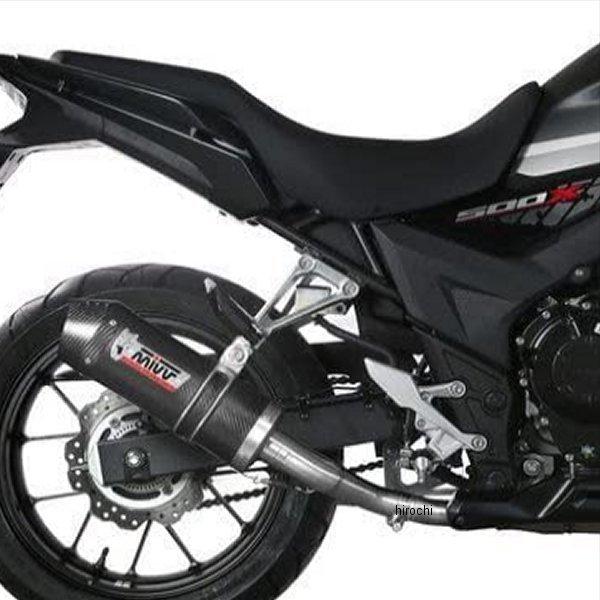 確認ページ3 DAYTONA（バイク用品） DAYTONA MCペインター/HONDA ローザンヌ
