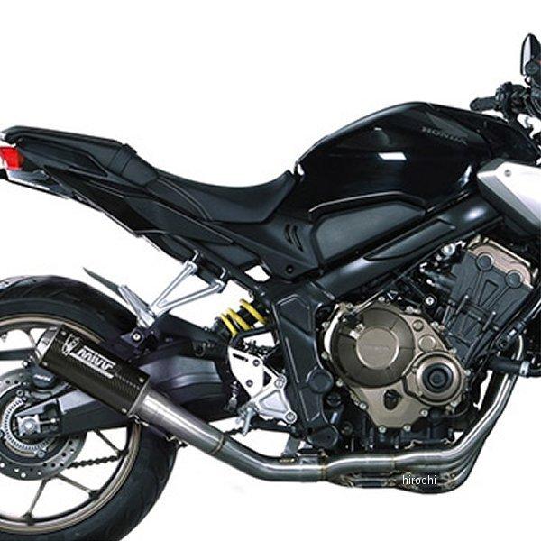 H.072.SM3C-CB650R ミヴ Mivv フルエキゾースト MK3 スタンダードポジション 19年-21年 CB650F カーボン JP店