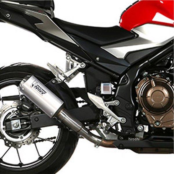 H.075.SM3X ミヴ Mivv スリップオンマフラー MK3 19年-20年 CB500F