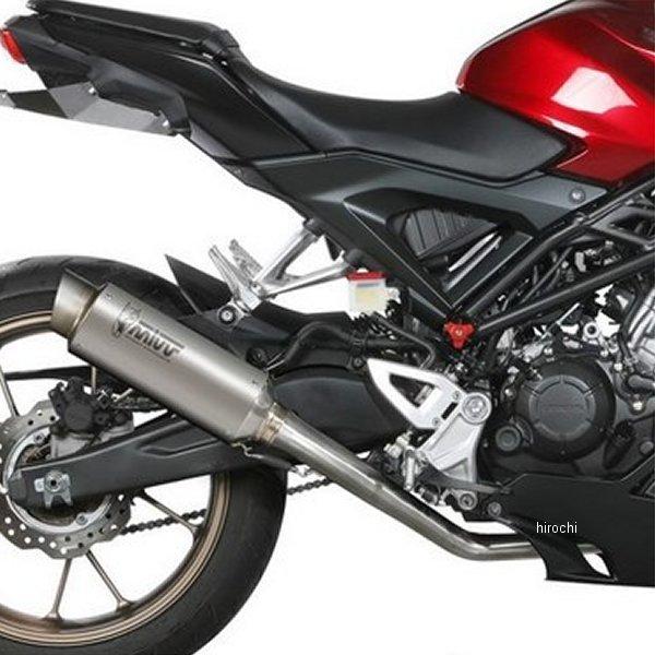H.077.L6P ミヴ Mivv フルエキゾースト 21年 CB125R チタン JP店