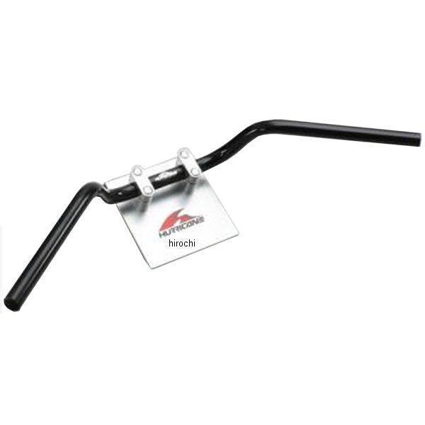 H010-070B ハリケーン ポリス 2型 ハンドルセット ブラック CB400SF HD