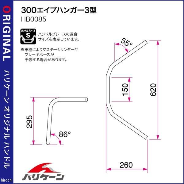 商品確認用3 Amazon | 1PZ JPM-P2M タンデムステップ 左右セット 耐久性