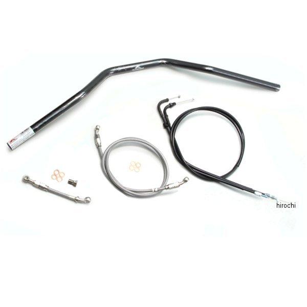 H031-033B ハリケーン トラッカーSPハンドルセット BK CB11RS HD店