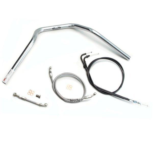 H031-047C ハリケーン ナロー3型 ハンドルセット CM CB1100RS HD店