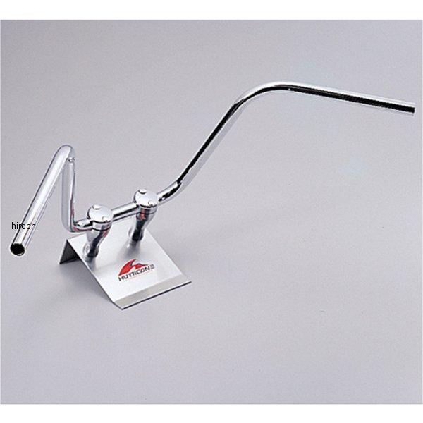 H044-083C ハリケーン 300 エイプハンガー2型 ハンドルセット