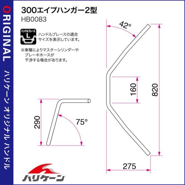 はたんページ Kawasaki Motorcycle 1993 OEM Parts Diagram for Carburetor