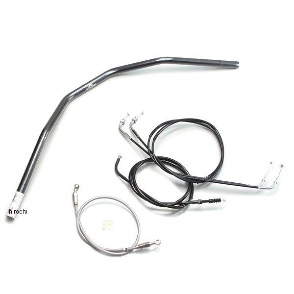 H716-032B ハリケイン Sトラッカーハンドルセット BK エストレアRS 固定ディスク店