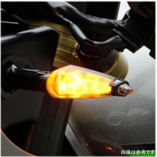 HA5232MS ハリケーン LEDダガーウインカー M/S Z900RS JP店 : ヒロチー