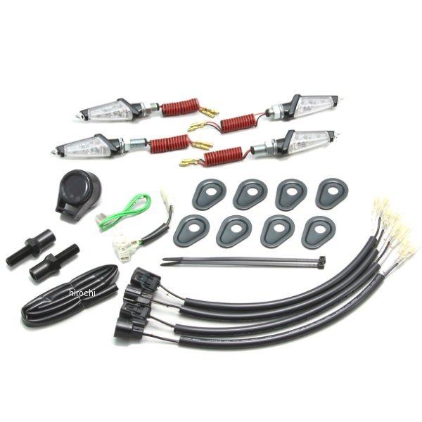 HA5233BC ハリケーン LEDダガーウインカー BC Z900RS-C HD店