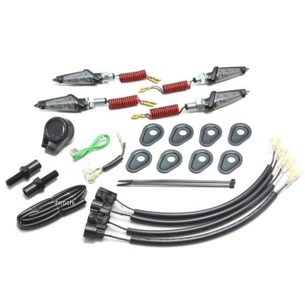 HA5233BS ハリケーン LEDダガーウインカー BS Z900RS-C HD店