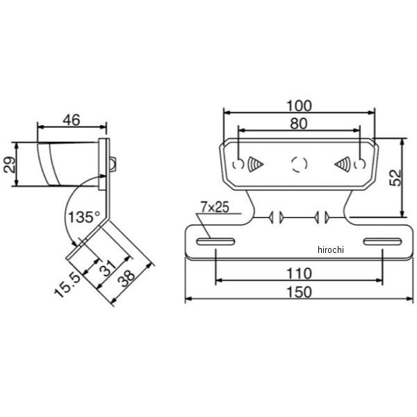 HA5816C ハリケーン フェンダーレスキット 85年-09年 SR500、SR400 LED