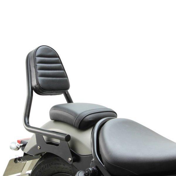 即納】 HA6410B ハリケーン バックレスト 17年-22年 レブル500、レブル 