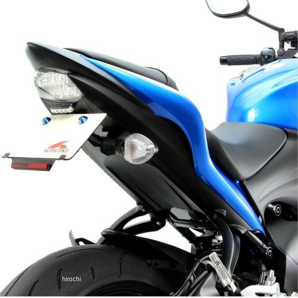 メーカー在庫あり】 HA6643 ハリケーン フェンダーレスキット GSX