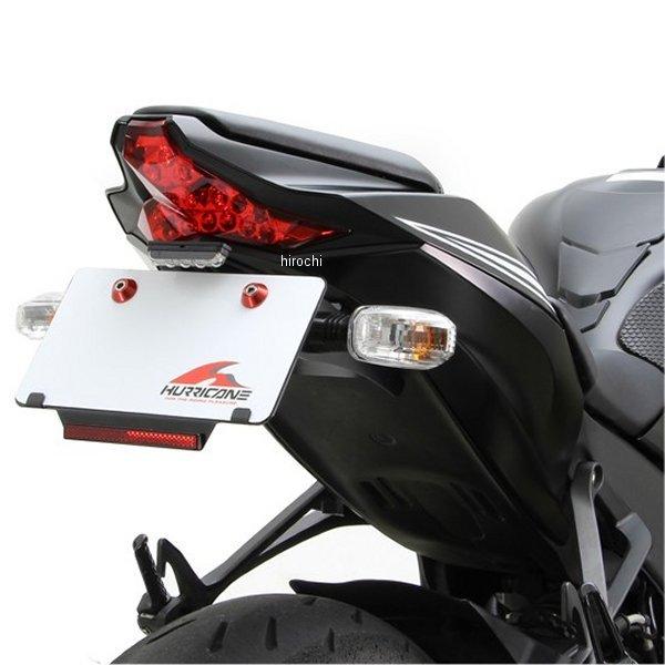 器 メーカー在庫あり】 HA6648 ハリケーン フェンダーレスキット ZX-10R