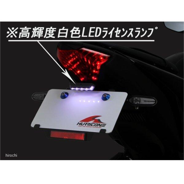【メーカー在庫あり】 HA6670 ハリケーン フェンダーレスキット YZF-R25 MT-25、YZF-R3、MT-03 黒 JP店