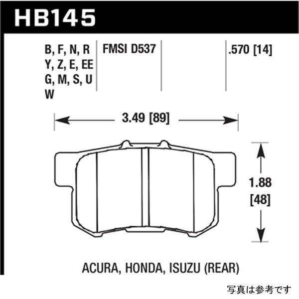 【USA在庫あり】 hawkHB143U.680 Hawk Acura / ホンダ / Isuzu DTC-70 Race フロントブレーキパッド JP店_1