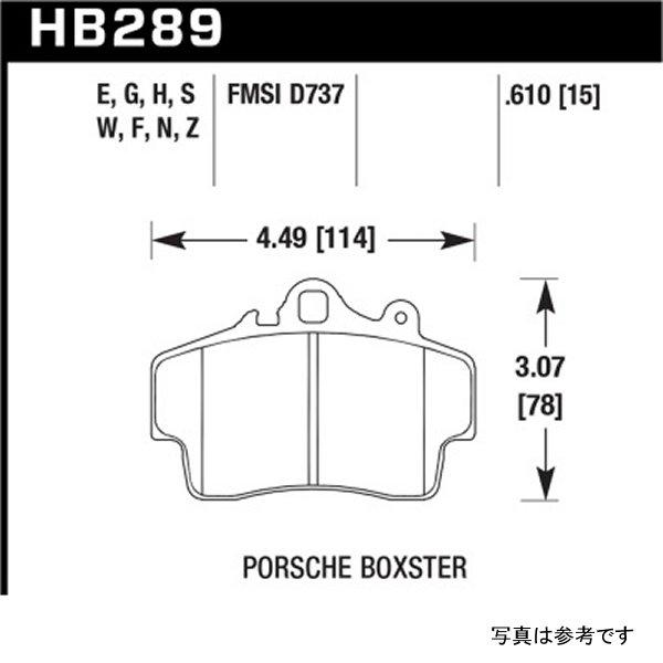 【USA在庫あり】 hawkHB289G.610 Hawk 97年-08年 Porsche Boxster DTC-60 Compound フロントブレーキパッド JP店の画像
