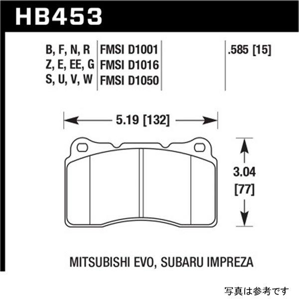 【USA在庫あり】 hawkHB453E.585 Hawk 03年-06年 Evo / 04年-09年 STi / 09年-10年 Genesis Coupe (Track Only) / 2010 Camaro SS ブルー Race フの画像
