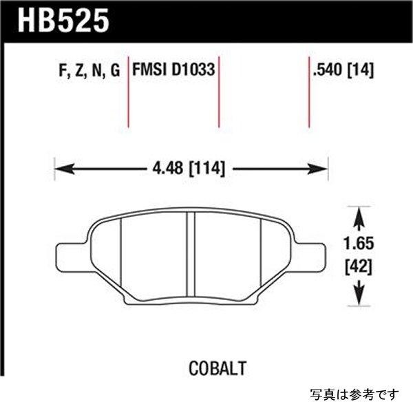 【USA在庫あり】 hawkHB525F.540 Hawk HPS Street ブレーキパッド JP店の画像