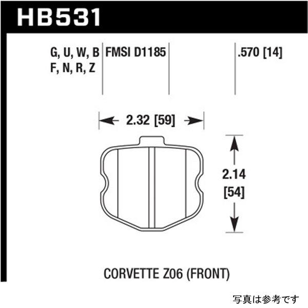 USA在庫あり】 hawkHB531G.570 Hawk 06年-13年 シボレー Corvette Z06