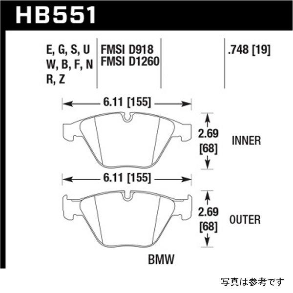 【USA在庫あり】 hawkHB551U.748 Hawk 07年-09年 BMW 335d/335i/335xi / 08年-09年 328i/M3 DTC-70 Race フロントブレーキパッド JP店の画像