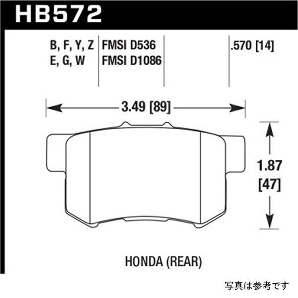 【USA在庫あり】 hawkHB572F.570 Hawk 07年-08年 Acura TL Type S / 99年-08年 Acura TL 3.2L HPS Street リヤ ブレーキパッド JP店の画像
