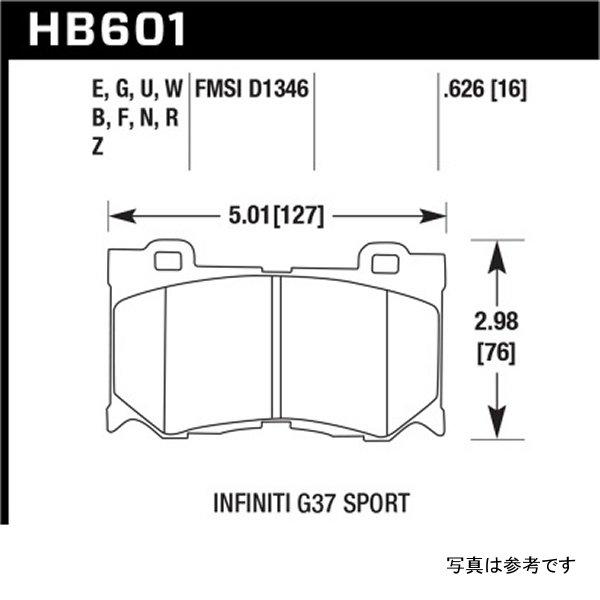 【USA在庫あり】 hawkHB601B.626 Hawk 2009-2013 Infiniti FB50 Sport HPS 5.0 フロントブレーキパッド JP店_1