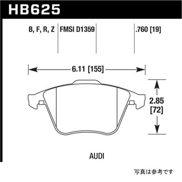 【USA在庫あり】 hawkHB625B.760 Hawk 2001-2010 アウディ S3 European HPS 5.0 フロントブレーキパッド JP店_1
