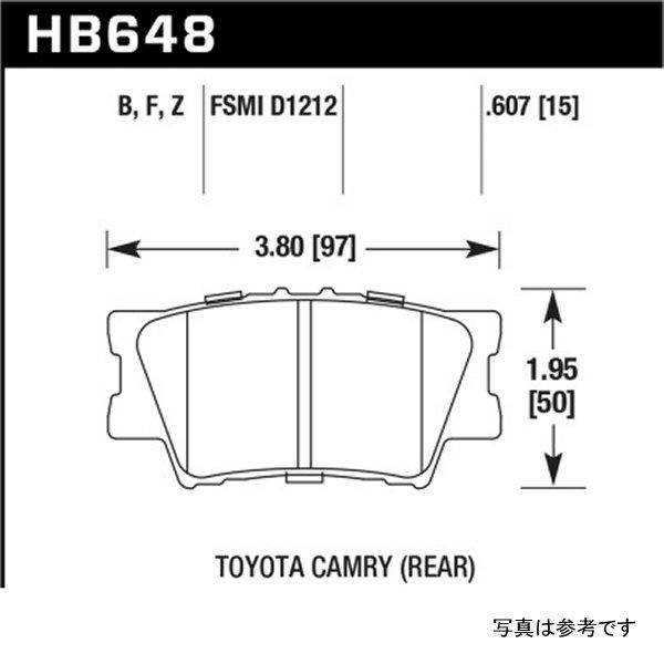 【USA在庫あり】 hawkHB648F.607 Hawk HPS Street ブレーキパッド JP店の画像