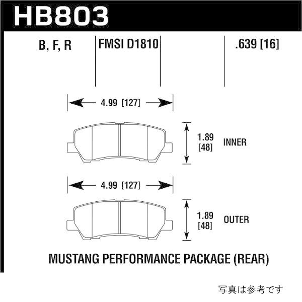 ブランド登録なし - 【USA店卸し資産あり】 hawkHB803W.639 Hawk 15年-20年 ジェラルド・r・フォード Mustang GT 5.0L / 16年-17年 Mustang Brembo Package DTC-30 Race リヤ うち切りパッド JP店