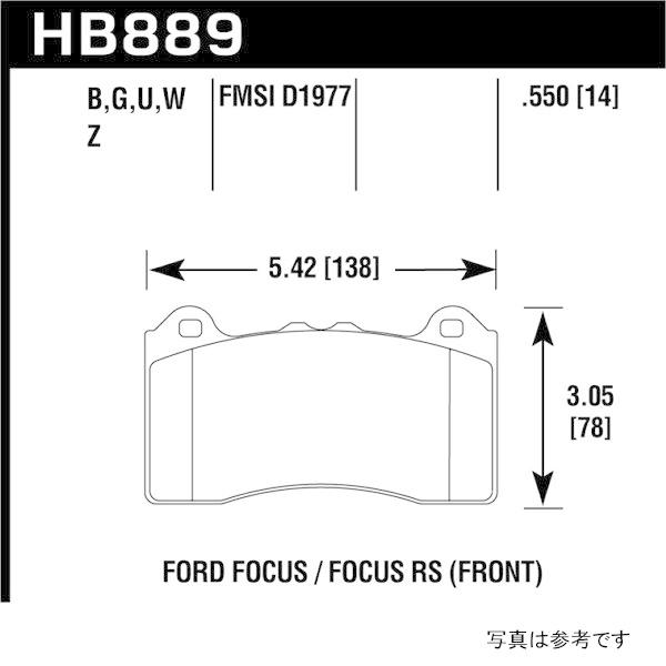 【USA在庫あり】 hawkHB889W.550 Hawk 2017 フォード Focus DTC-30 Race フロントブレーキパッド JP店
