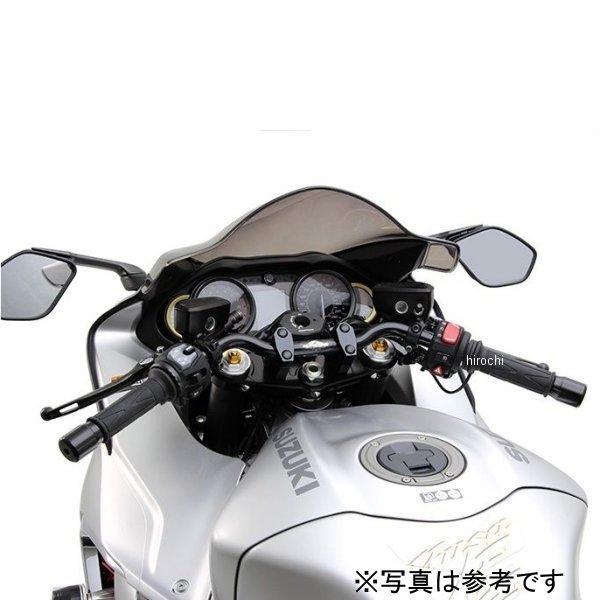 メーカー在庫あり】 HB0287C-40 ハリケーン バーハンキット 専用