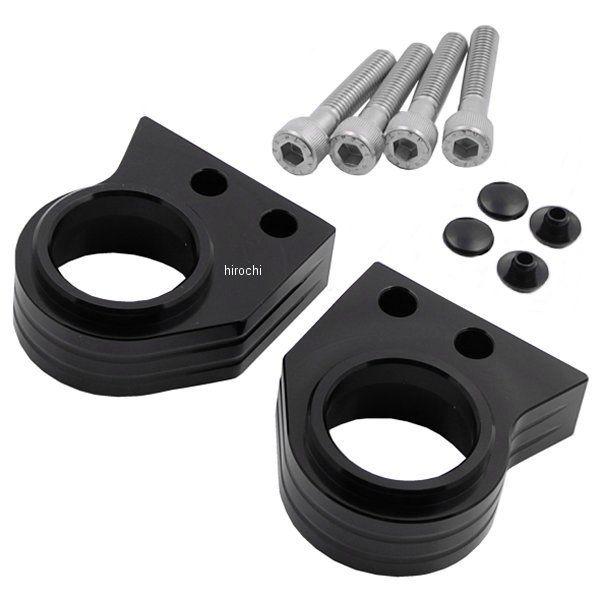 【メーカー在庫あり】 HB0639B ハリケーン ハンドルアップスペーサーH20 内径Φ41mm ZZR400 JP店