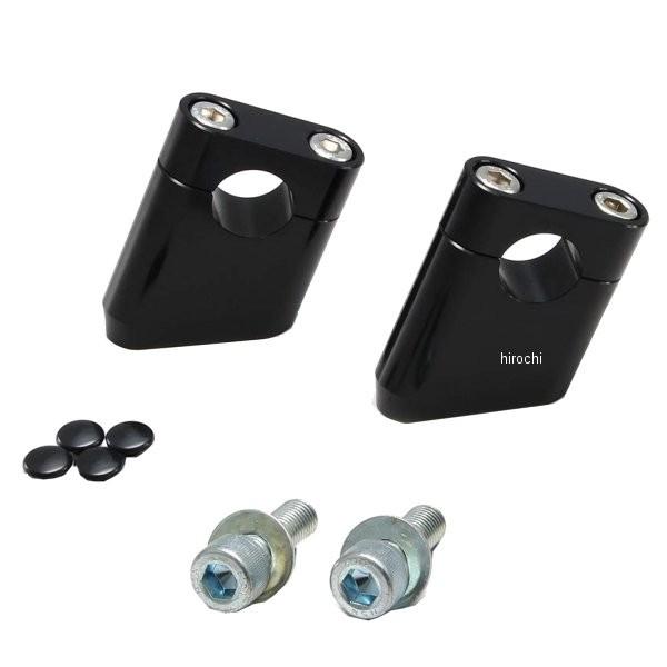 【メーカー在庫あり】 HB0652B ハリケーン セットバックホルダー CB400SF ブラックアルマイト JP店 | 