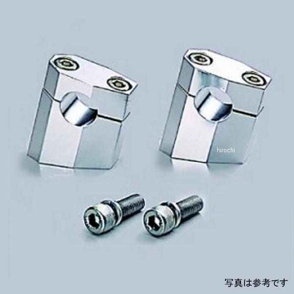 【メーカー在庫あり】 HB0657A ハリケーン セットバックホルダー 97年-08年 ZRX1200、ZRX1100 アルマイト JP店