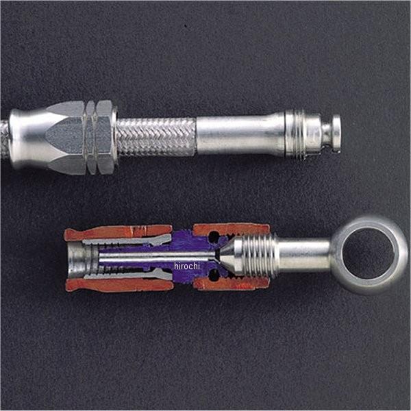 メーカー在庫あり】 HB7P135SB ハリケーン ブレーキホース SURE SYSTEM